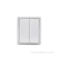 أفضل سعر مناسب للمناسبات الداخلية 2 Gang 1 Way Light Switch